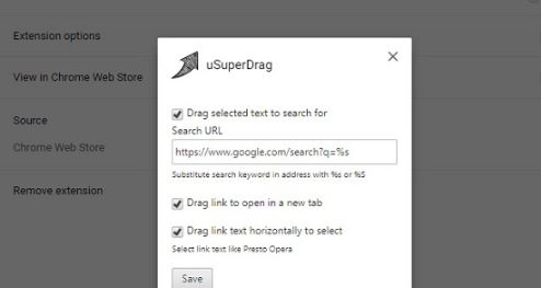 Chrome版 USuperDrag插件 V1.2.6