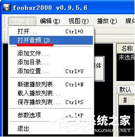 Foobar2000